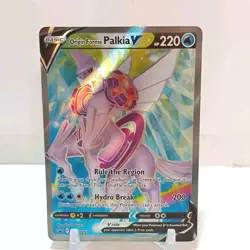 Pokemon Origin Forme Palkia V SWSH253 NM- Sword & Shield Promos - Image 1