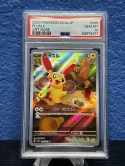 Pokemon PSA 10 SET Plusle Minun 065/062 066/062 AR Raging Surf sv3a Japanese - Image 2