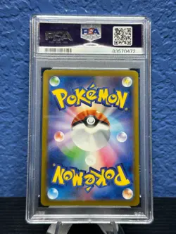 Pokemon PSA 10 SET Plusle Minun 065/062 066/062 AR Raging Surf sv3a Japanese - Image 5