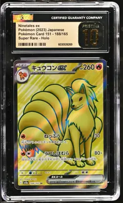 🔥 CGC PRISTINE 10 | Ninetales ex Holo #188/165 🦊 | Pokemon Card 151 - Image 1