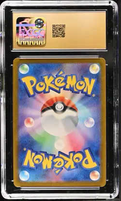 🔥 CGC PRISTINE 10 | Ninetales ex Holo #188/165 🦊 | Pokemon Card 151 - Image 2
