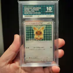 Leafeon Poncho Wearing Eevee 142/SM-P 2017 Promo Japanese Pokemon Card ACE 10 - Image 1