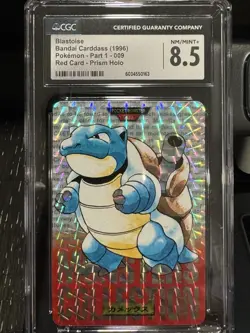 Blastoise Bandai Carddass 1996 Pokemon-Part 1 -009 Red Card Prism Holo CLEAN! - Image 1