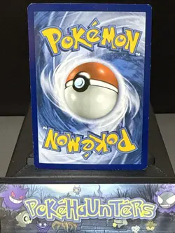 Pokemon Card Tapu Lele GX 137/145 Guardians Rising Full Art Played - Image 2