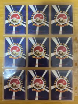 Pokemon Card Neo Discovery Complete Set 56/56 Master Set 2000 SWIRL MP+ Japanese - Image 2