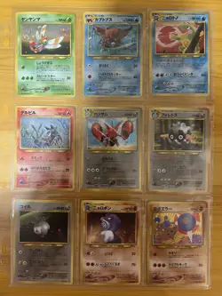 Pokemon Card Neo Discovery Complete Set 56/56 Master Set 2000 SWIRL MP+ Japanese - Image 3