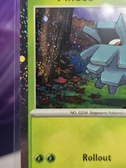 Pineco 061 Par SWIRL Sv: Scarlet & Violet Promo Cosmos Holo NM Pokemon Card 2023 - Image 3