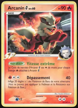 Carte Pokemon Arcanin 15/147 Vainqueurs Supremes Francais - Image 1
