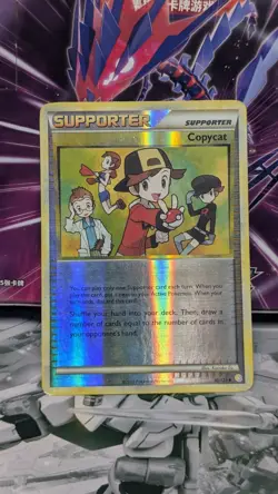 Pokemon TCG 2010 Reverse Holo Supporter Copycat 90/123 - Image 1