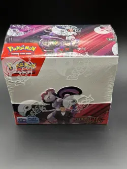 Pokemon TCG: S&V Destined Rivals Factory Sealed Booster Box Mint - Image 3