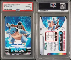 PSA 10 GEM MINT Blastoise #192 Carddass Zukan Advanced Gen Bandai Pokemon POP 3 - Image 4