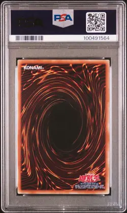 2008 YU-GI-OH! JAPANESE ANNIVERSARY PACK #JP001 BLUE-EYES WHITE DRAGON PSA 9 - Image 2