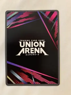 Union Arena TCG Demon Slayer Giyu Tomioka (U**) UEX05BT/KMY-3-010 2 STAR ENGLISH - Image 2