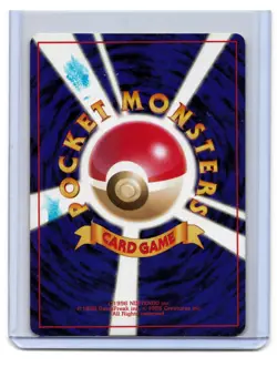 Pokemon TCG Venusaur No.003 Base Set Holo SWIRL Old Back Japanese HP/DMG - Image 2