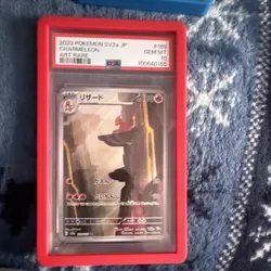 Pokemon Charmeleon 169/165 Sv2a Card 151 Art Rare Holo PSA 10 Japanese 2023 - Image 1
