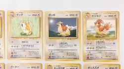Vintage Japanese Pokemon Cards Lot of 10 Giovanni’s Nidoking Murkrow Played - Image 4