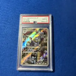 PSA 10 Machoke 177/165 Pokemon SV2a 151 Art Rare Japanese 2023 GEM MINT - Image 1