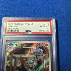 PSA 10 Machoke 177/165 Pokemon SV2a 151 Art Rare Japanese 2023 GEM MINT - Image 2
