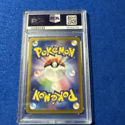 PSA 10 Machoke 177/165 Pokemon SV2a 151 Art Rare Japanese 2023 GEM MINT - Image 3