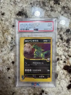 Pokemon Rocket’s Tyranitar Holo VS Series PSA 9 Japanese - Image 1