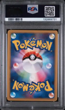 2008 POKEMON JAPANESE STORMFRONT 1ST EDITION #090 CHARMANDER-HOLO PSA 9 - Image 2