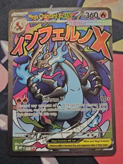 Pokemon Phantasmal Flames UPC MEGA CHARIZARD X EX #23 PROMO - Image 1