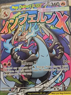 Pokemon Phantasmal Flames UPC MEGA CHARIZARD X EX #23 PROMO - Image 2