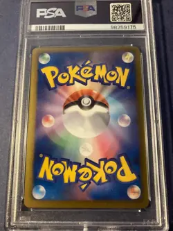 PSA9 ghetsis holo gift set japanese BW 2012 Pokemon - Image 2