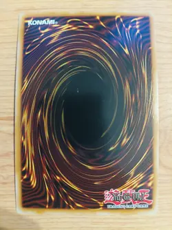 Life Stream Dragon - EXVC-EN038 - Near Mint NM - Ultimate Rare - Unlimited - Image 2