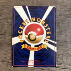 Blaine's Arcanine No.059 Gym Heroes Challenge Holo Japanese Pokemon Vintage MP - Image 2