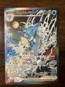 Pokemon TCG Kingdra EX Sir 131 SV Shrouded Fable Promo Card - Image 1