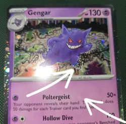 WHOLE FULL SWIRL BLEED 🌀 Gengar 094/165 151 Club Cosmos Holo Promo Pokemon Card - Image 1