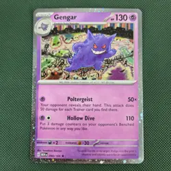 WHOLE FULL SWIRL BLEED 🌀 Gengar 094/165 151 Club Cosmos Holo Promo Pokemon Card - Image 3
