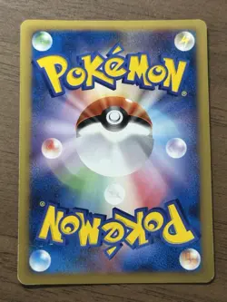 Pikachu M Lv. X 043/DPt-P & 012/022 2set Pokemon Card Japanese 2009 Promo 726 - Image 3