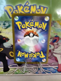 Mega Starmie ex 111/080 SAR Nihil Zero Japanese Pokemon TCG PACK FRESH - Image 3