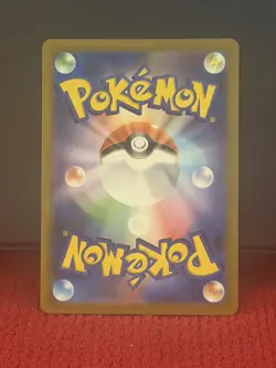 Mega Starmie ex 111/080 SAR Nihil Zero Japanese Pokemon TCG - Image 2