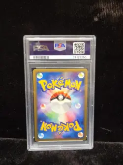 Pokemon Rapidash Holo 1st Edition Expedition 105/128 PSA 10 (Japanese) - Image 2