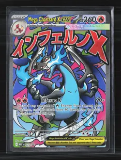 Pokemon 2023 Obsidian Flames Mega Charizard X EX #MEP EN 023 - Image 1