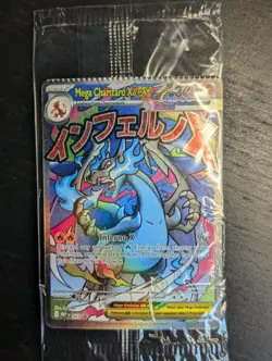 Pokemon Mega Evolution Sealed UPC Promo ✨ Crimp Error Mega Charizard X Ex 23 🔥 - Image 2
