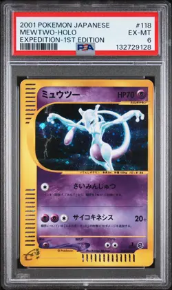 2001 POKEMON JPN EXPEDITION 1ST EDITION #118 MEWTWO-HOLO PSA 6 - Image 1