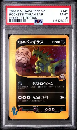 2001 POKEMON JAPANESE VS 1ST EDITION #142 ROCKET'S TYRANITAR-HOLO PSA 9 - Image 1