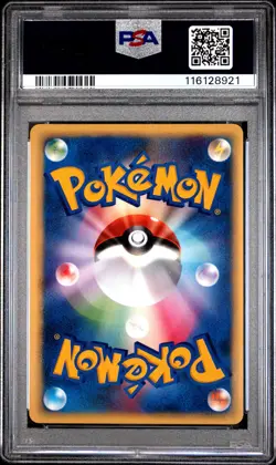 2001 POKEMON JAPANESE VS 1ST EDITION #142 ROCKET'S TYRANITAR-HOLO PSA 9 - Image 2