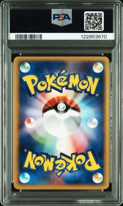 2001 POKEMON JAPANESE EXPEDITION 1ST EDITION #101 WEEZING-HOLO PSA 9 - Image 2