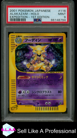 ALAKAZAM-HOLO EXPEDITION-1ST EDITION POKEMON JAPANESE EXPEDITION 2001 116 PSA 9 - Image 1