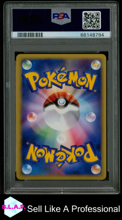 ALAKAZAM-HOLO EXPEDITION-1ST EDITION POKEMON JAPANESE EXPEDITION 2001 116 PSA 9 - Image 2
