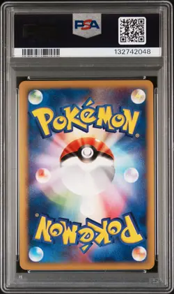 2001 POKEMON JAPANESE EXPEDITION 1ST EDITION #112 FERALIGATR-HOLO PSA 9 - Image 2