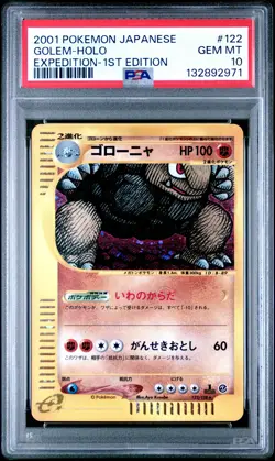 2001 POKEMON JAPANESE EXPEDITION 1ST EDITION #122 GOLEM-HOLO PSA 10 - Image 1