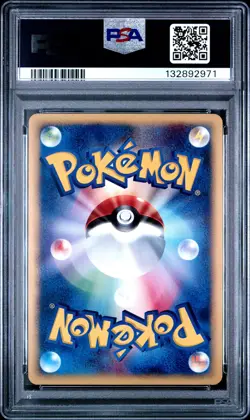 2001 POKEMON JAPANESE EXPEDITION 1ST EDITION #122 GOLEM-HOLO PSA 10 - Image 2