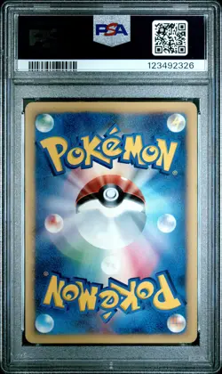 2001 POKEMON JPN EXPEDITION 1ST EDITION #103 CHARIZARD-HOLO PSA 7 - Image 2