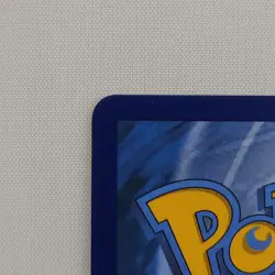 Night Stretcher 173/132 Mega Evolutions Full Art Ultra Rare Pokemon TCG NM - Image 3